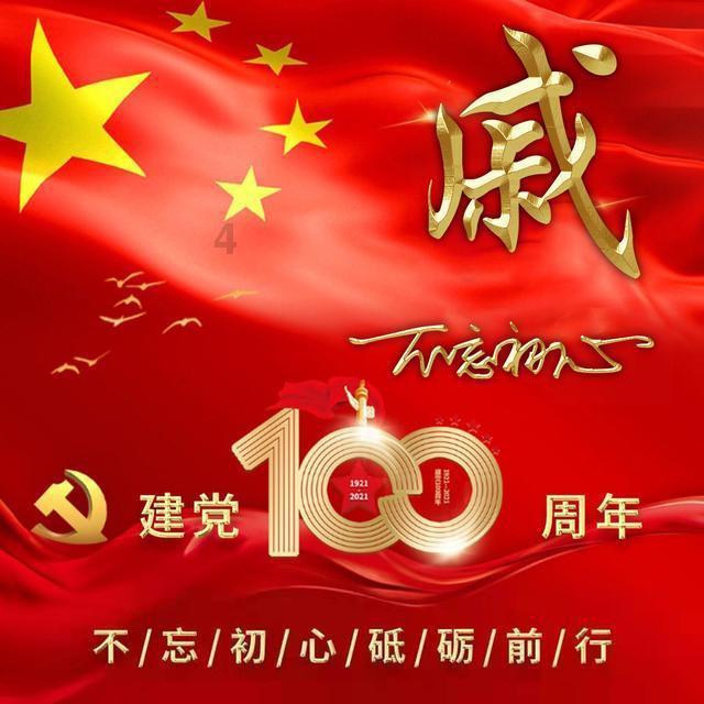 患癌大金毛是如何度过自己最后一个冬季的...