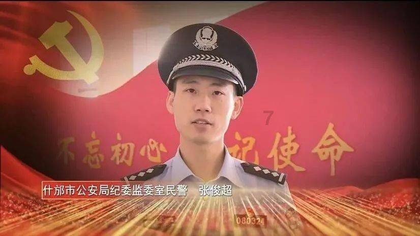 时尚的模特们
