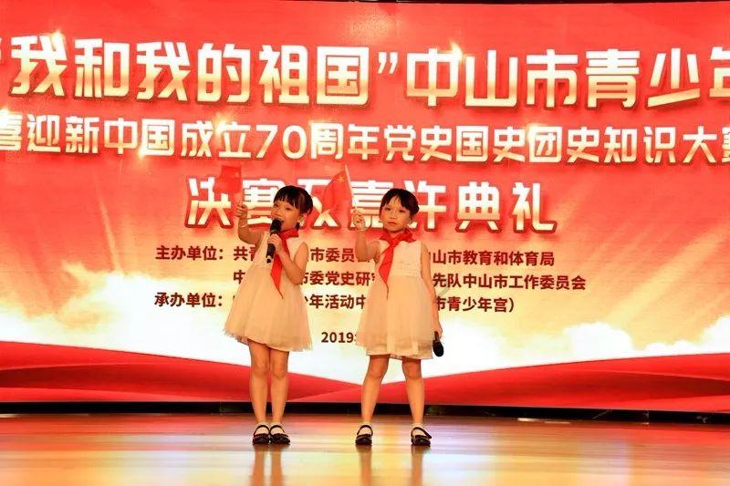 疯狂的小猫