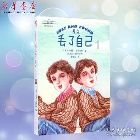 林西县:大集年味浓儿